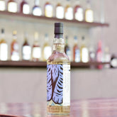 Thompson Bros. - Sutherland (Clynelish) 9 Year Old 2010 - The Rare Malt